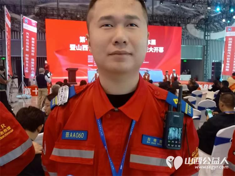 清徐县阳光益佳携手清徐县金鹰战狼救援队、清徐县护卫者救援队助力山西省汽车 “以旧换新”促销季活动 - 第10张 - 山西公益人 清徐县阳光益佳携手清徐县金鹰战狼救援队、清徐县护卫者救援队助力山西省汽车 “以旧换新”促销季活动 - 第10张