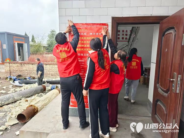 介休市敬老协会10月19日孝善行之敬老爱老助老行动在洪山镇崇贤村进行 - 第7张 - 山西公益人 介休市敬老协会10月19日孝善行之敬老爱老助老行动在洪山镇崇贤村进行 - 第7张