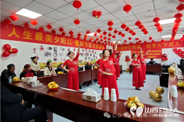 敬老爱老情暖重阳-----兴县顺风公益联合会重阳节组织志愿者到兴县社会福利服务中心为老年人送上节日的祝福 - 第5张