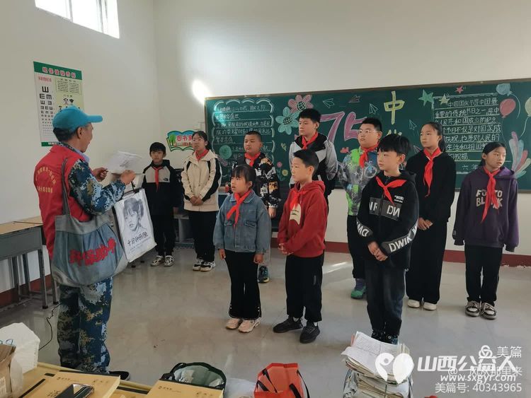 为了明天！长治市小雨点公益志愿者协会来到潞城区西流小学看望在那里上学的十五名孩子 - 第8张