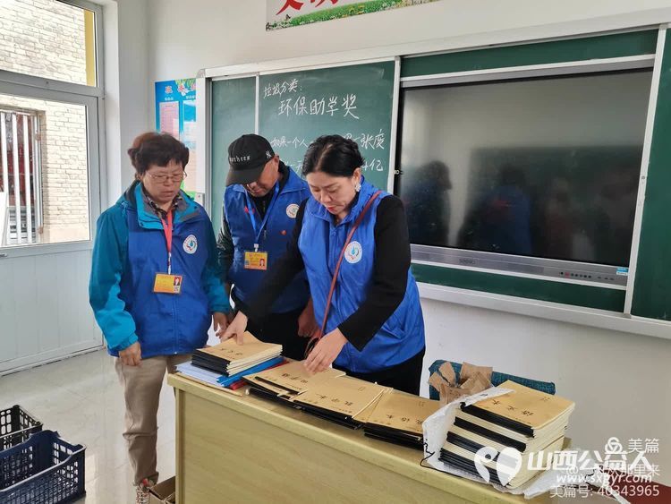 为了明天！长治市小雨点公益志愿者协会来到潞城区西流小学看望在那里上学的十五名孩子 - 第5张