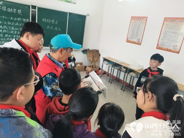 为了明天！长治市小雨点公益志愿者协会来到潞城区西流小学看望在那里上学的十五名孩子 - 第7张