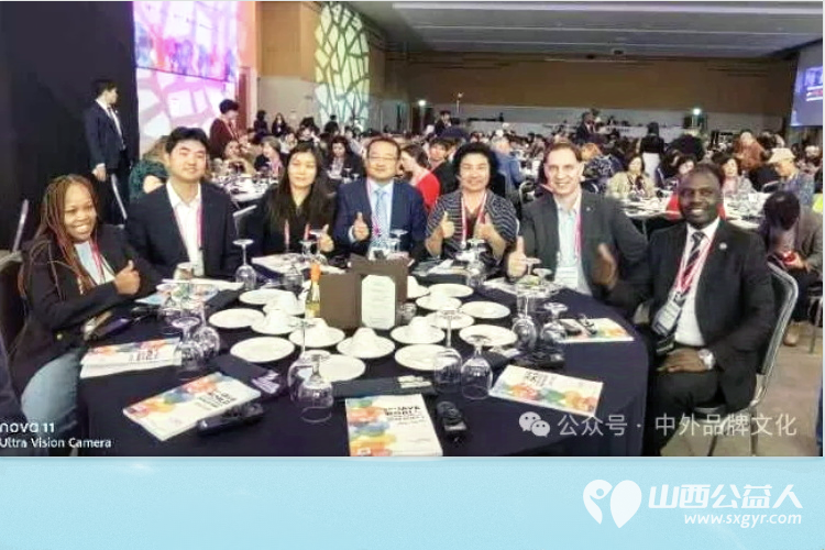 赞志愿者之星----王素娟女士参加世界第 27 届志愿者联合大会 - 第5张