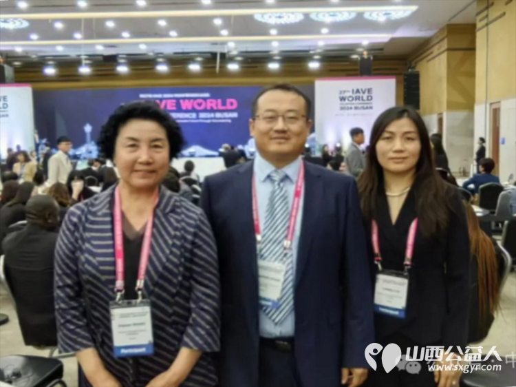 赞志愿者之星----王素娟女士参加世界第 27 届志愿者联合大会 - 第1张