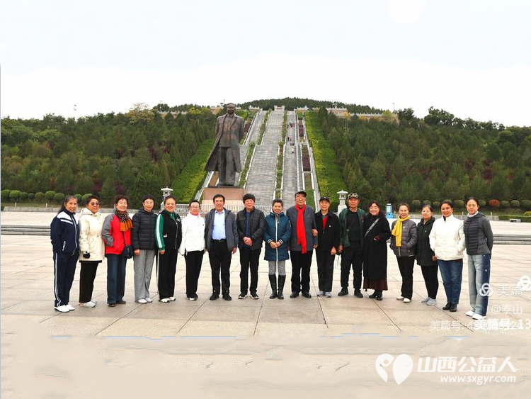 太原市广场舞协会党支部组织了弘扬胡兰精神，传承红色基因为主题的党日活动 - 第18张