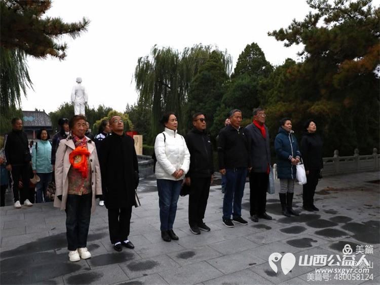 太原市广场舞协会党支部组织了弘扬胡兰精神，传承红色基因为主题的党日活动 - 第9张