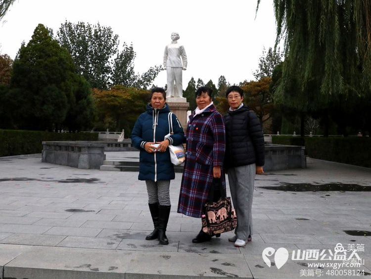 太原市广场舞协会党支部组织了弘扬胡兰精神，传承红色基因为主题的党日活动 - 第26张