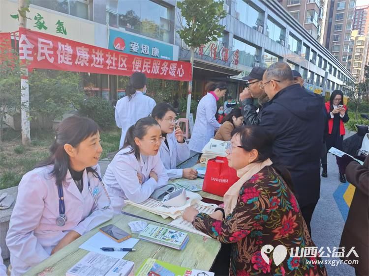 健康活动暖人心10月23日介休市敬老协会组织志愿者在西关街道绵山北街社区为社区老人爱心理发健康义诊服务 - 第15张 - 山西公益人 健康活动暖人心10月23日介休市敬老协会组织志愿者在西关街道绵山北街社区为社区老人爱心理发健康义诊服务 - 第15张