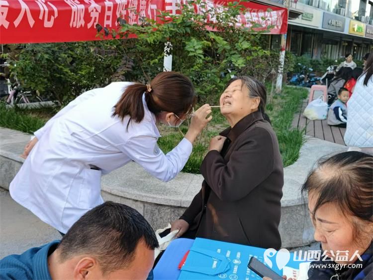 健康活动暖人心10月23日介休市敬老协会组织志愿者在西关街道绵山北街社区为社区老人爱心理发健康义诊服务 - 第25张 - 山西公益人 健康活动暖人心10月23日介休市敬老协会组织志愿者在西关街道绵山北街社区为社区老人爱心理发健康义诊服务 - 第25张