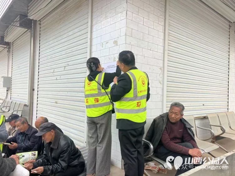 忻州市环保志愿者协会在行动开展环境保护宣传活动禁止秸秆露天焚烧共同建设美丽忻州 - 第5张