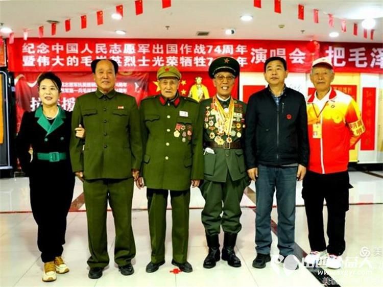 铭记历史、传承精神----山西三晋文化研究会红色文化交流中心举办抗美援朝纪念活动 - 第16张