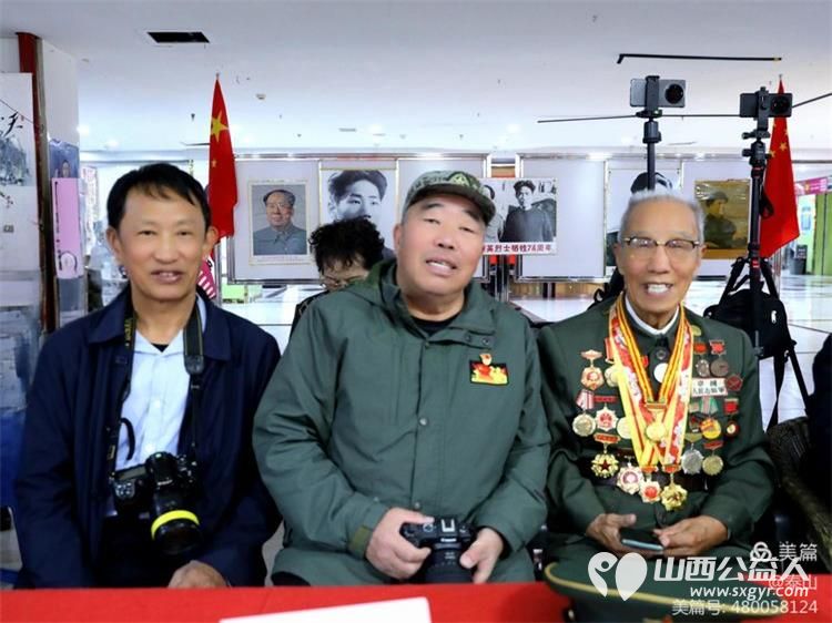 铭记历史、传承精神----山西三晋文化研究会红色文化交流中心举办抗美援朝纪念活动 - 第29张