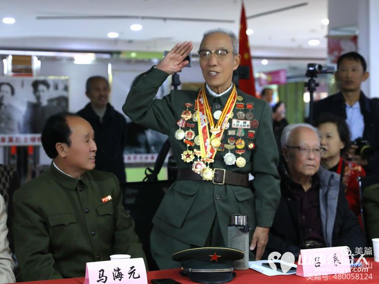 铭记历史、传承精神----山西三晋文化研究会红色文化交流中心举办抗美援朝纪念活动 - 第9张