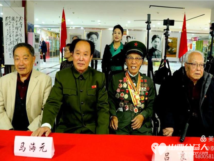 铭记历史、传承精神----山西三晋文化研究会红色文化交流中心举办抗美援朝纪念活动 - 第20张