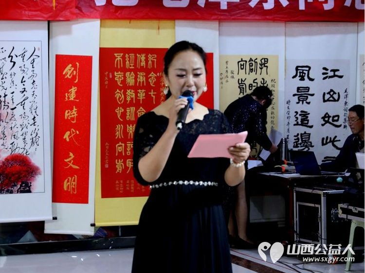 铭记历史、传承精神----山西三晋文化研究会红色文化交流中心举办抗美援朝纪念活动 - 第24张