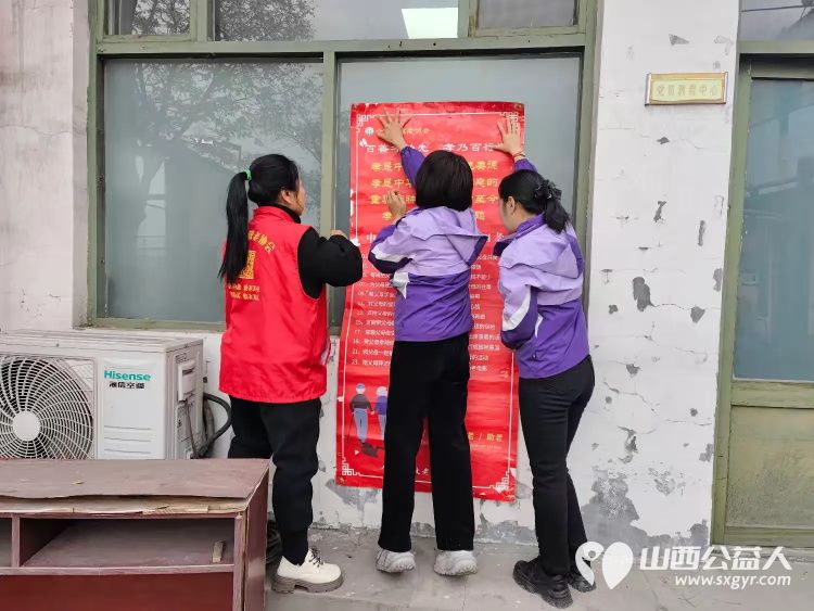 介休市敬老协会敬老爱老助老行动10月26日走进连福镇东湖龙村为村里60岁以上所有老人爱心理发、义诊 - 第2张 - 山西公益人 介休市敬老协会敬老爱老助老行动10月26日走进连福镇东湖龙村为村里60岁以上所有老人爱心理发、义诊 - 第2张