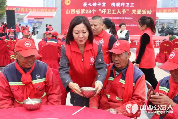 致敬最美环卫人 盐湖区第一时间志愿者协会承办,运城三馨食品有限公司、南风广场、南风购物中心协办的的爱心饺子宴情暖环卫工公益活动在南风广场举行 - 第12张 - 山西公益人 致敬最美环卫人 盐湖区第一时间志愿者协会承办,运城三馨食品有限公司、南风广场、南风购物中心协办的的爱心饺子宴情暖环卫工公益活动在南风广场举行 - 第12张