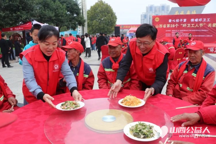 致敬最美环卫人 盐湖区第一时间志愿者协会承办,运城三馨食品有限公司、南风广场、南风购物中心协办的的爱心饺子宴情暖环卫工公益活动在南风广场举行 - 第18张 - 山西公益人 致敬最美环卫人 盐湖区第一时间志愿者协会承办,运城三馨食品有限公司、南风广场、南风购物中心协办的的爱心饺子宴情暖环卫工公益活动在南风广场举行 - 第18张