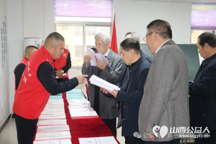 山西省关工委领导来到运城市盐湖区第一时间志愿者协会调研交流关心下一代工作的开展情况 - 第7张