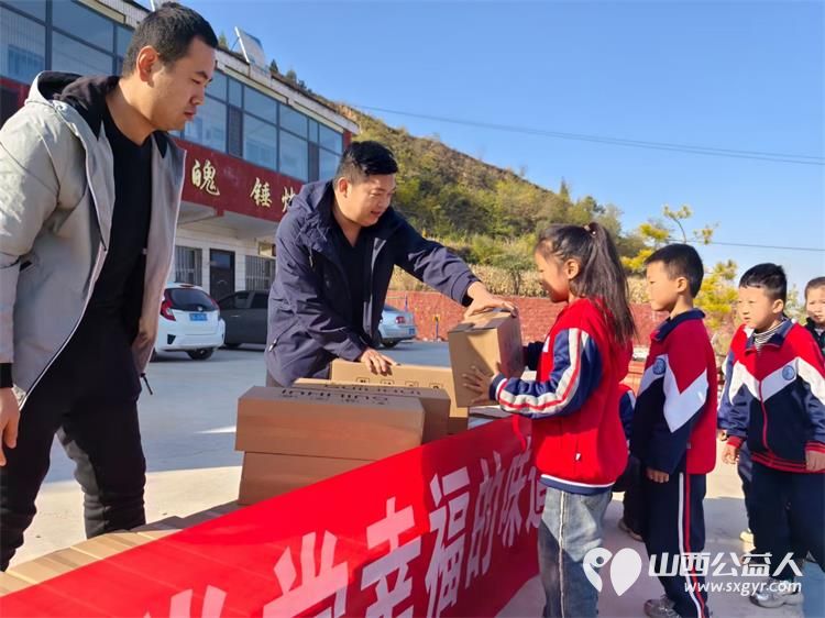 石楼县青年志愿者协会携手山西众信公益基金在石楼县成功启动了其温情满满的“尝尝幸福的味道”公益项目 - 第2张