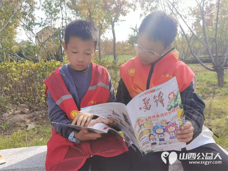 太原市烛光志愿服务中心志愿者开展阳光亲人“金秋探寻古与今”公益陪伴事实无人抚养儿童活动 - 第6张 - 山西公益人 太原市烛光志愿服务中心志愿者开展阳光亲人“金秋探寻古与今”公益陪伴事实无人抚养儿童活动 - 第6张