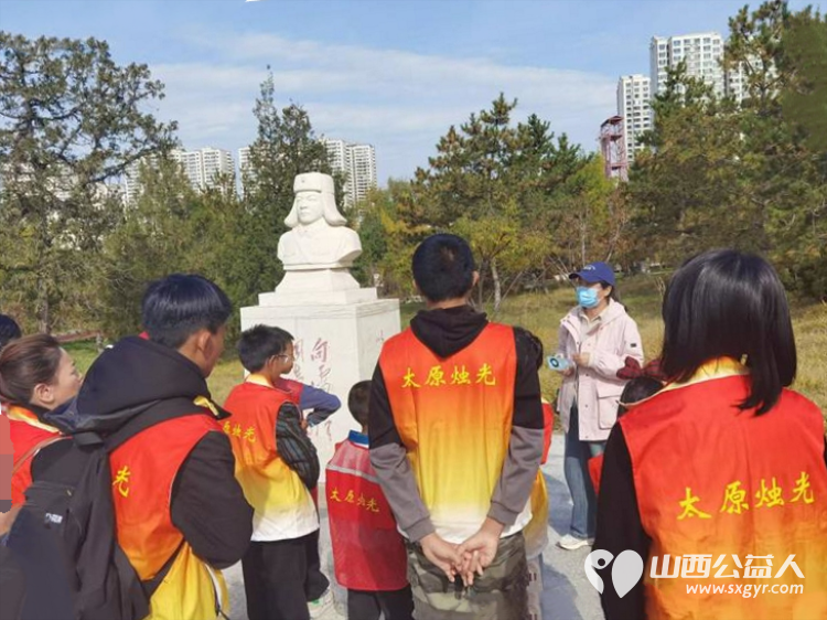 太原市烛光志愿服务中心志愿者开展阳光亲人“金秋探寻古与今”公益陪伴事实无人抚养儿童活动 - 第4张 - 山西公益人 太原市烛光志愿服务中心志愿者开展阳光亲人“金秋探寻古与今”公益陪伴事实无人抚养儿童活动 - 第4张