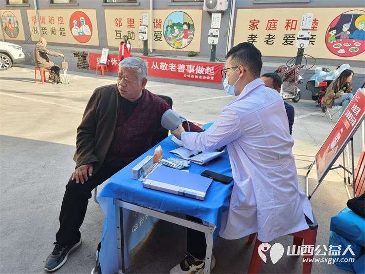 健康活动暖人心介休市敬老协会10月29日组织志愿者走进东南街道迎翠街社区服务老人理发义诊 - 第15张 - 山西公益人 健康活动暖人心介休市敬老协会10月29日组织志愿者走进东南街道迎翠街社区服务老人理发义诊 - 第15张