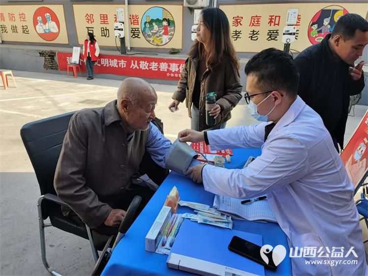 健康活动暖人心介休市敬老协会10月29日组织志愿者走进东南街道迎翠街社区服务老人理发义诊 - 第14张 - 山西公益人 健康活动暖人心介休市敬老协会10月29日组织志愿者走进东南街道迎翠街社区服务老人理发义诊 - 第14张