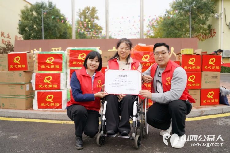 爱心汇聚，共筑希望——山西省残疾人福利基金会、民盟山西省委直属第二支部、山西安盛达项目管理有限公司携手关爱太原市儿童福利院 - 第2张