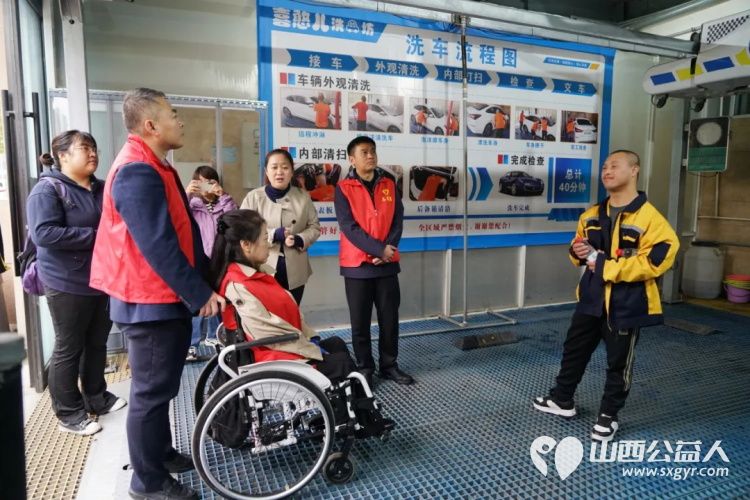 爱心汇聚，共筑希望——山西省残疾人福利基金会、民盟山西省委直属第二支部、山西安盛达项目管理有限公司携手关爱太原市儿童福利院 - 第4张