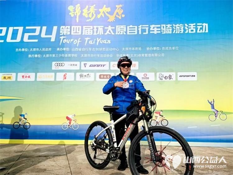 太原市骑游协会志愿者助力太原市第四届环太原自行车骑游活动 - 第7张 - 山西公益人 太原市骑游协会志愿者助力太原市第四届环太原自行车骑游活动 - 第7张