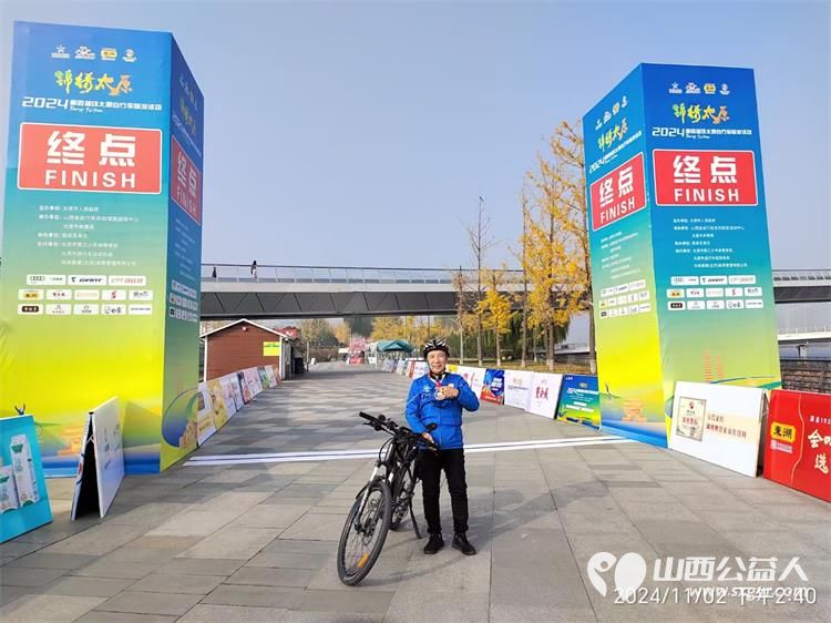 太原市骑游协会志愿者助力太原市第四届环太原自行车骑游活动 - 第8张 - 山西公益人 太原市骑游协会志愿者助力太原市第四届环太原自行车骑游活动 - 第8张