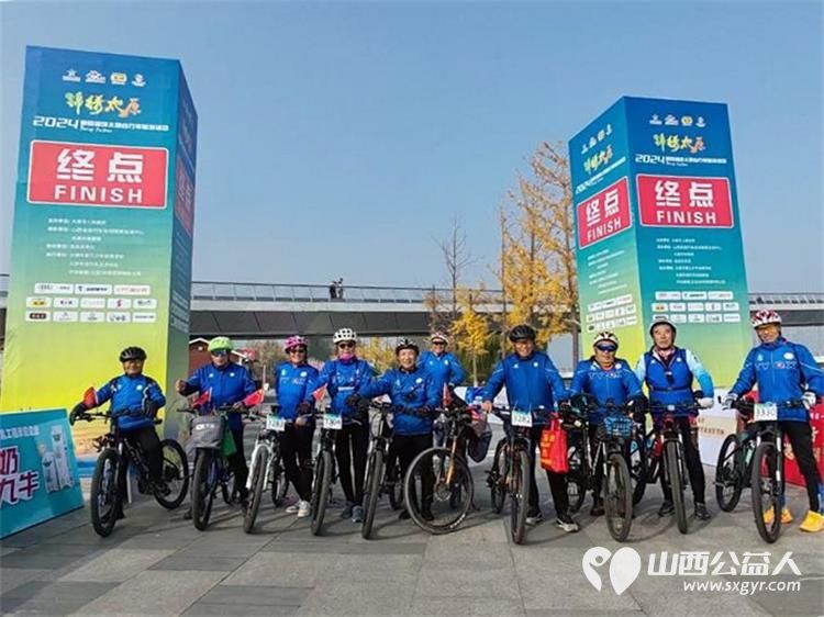 太原市骑游协会志愿者助力太原市第四届环太原自行车骑游活动 - 第3张 - 山西公益人 太原市骑游协会志愿者助力太原市第四届环太原自行车骑游活动 - 第3张