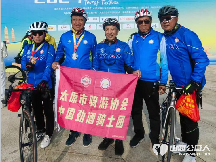 太原市骑游协会志愿者助力太原市第四届环太原自行车骑游活动 - 第6张 - 山西公益人 太原市骑游协会志愿者助力太原市第四届环太原自行车骑游活动 - 第6张