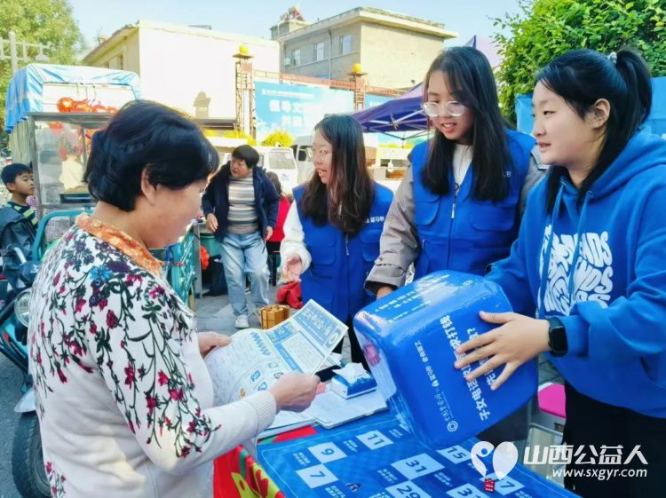 介休市彦博路社区：“彦”行志愿路 “博”爱暖社区，凝聚志愿者团队力量着力办好民生小事 - 第6张