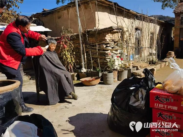 汇聚公益力量缔造幸福家园 长治圆梦公益协会志愿者们去平顺县芦芽村看望孤寡老人赠送棉衣棉被食品和生活用品 - 第47张