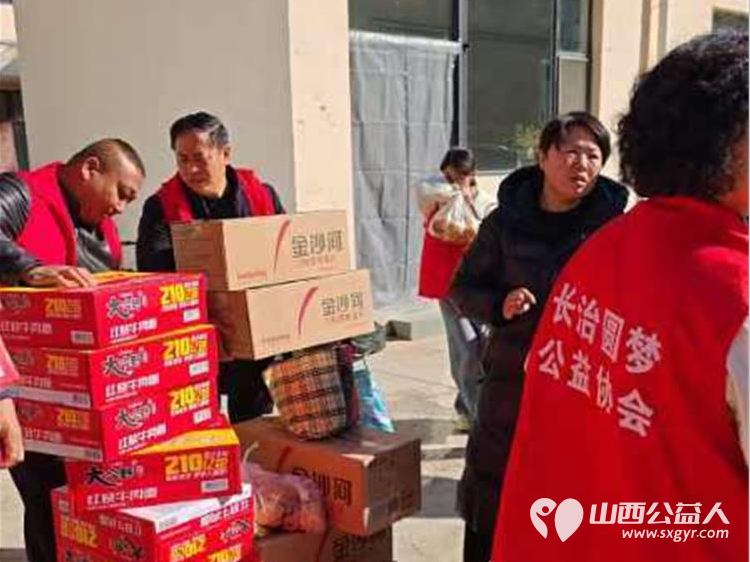 汇聚公益力量缔造幸福家园 长治圆梦公益协会志愿者们去平顺县芦芽村看望孤寡老人赠送棉衣棉被食品和生活用品 - 第20张