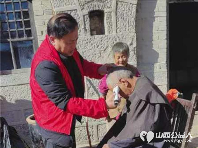 汇聚公益力量缔造幸福家园 长治圆梦公益协会志愿者们去平顺县芦芽村看望孤寡老人赠送棉衣棉被食品和生活用品 - 第43张