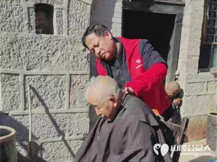 汇聚公益力量缔造幸福家园 长治圆梦公益协会志愿者们去平顺县芦芽村看望孤寡老人赠送棉衣棉被食品和生活用品 - 第39张