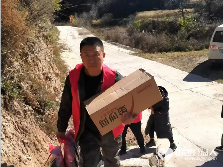 汇聚公益力量缔造幸福家园 长治圆梦公益协会志愿者们去平顺县芦芽村看望孤寡老人赠送棉衣棉被食品和生活用品 - 第57张