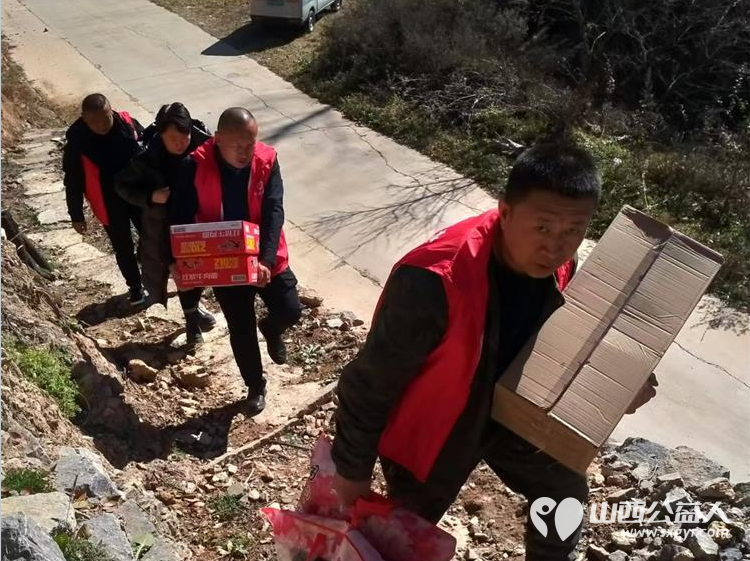 汇聚公益力量缔造幸福家园 长治圆梦公益协会志愿者们去平顺县芦芽村看望孤寡老人赠送棉衣棉被食品和生活用品 - 第55张