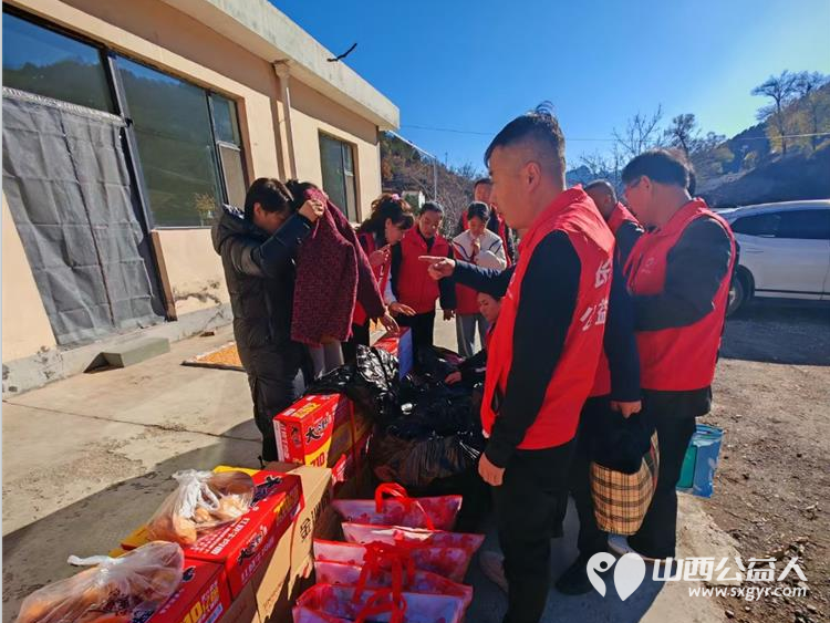 汇聚公益力量缔造幸福家园 长治圆梦公益协会志愿者们去平顺县芦芽村看望孤寡老人赠送棉衣棉被食品和生活用品 - 第16张