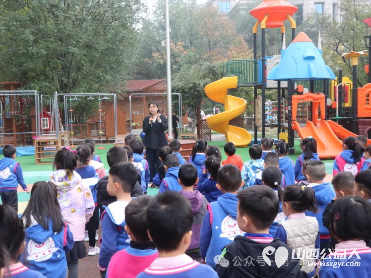 盐湖区第四实验幼儿园“小家·大国----童心探科学畅享家国情”游园爱心义卖活动圆满落幕善款助力公益事业 - 第7张 - 山西公益人 盐湖区第四实验幼儿园“小家·大国----童心探科学畅享家国情”游园爱心义卖活动圆满落幕善款助力公益事业 - 第7张