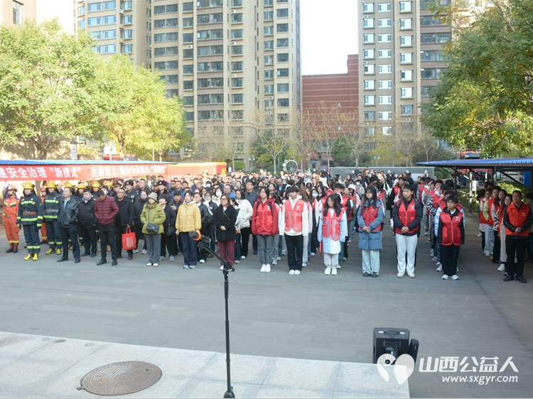 晋中新青年志愿者联合服务中心消防志愿者参加榆次区“119”消防月启动仪式 - 第8张 - 山西公益人 晋中新青年志愿者联合服务中心消防志愿者参加榆次区“119”消防月启动仪式 - 第8张