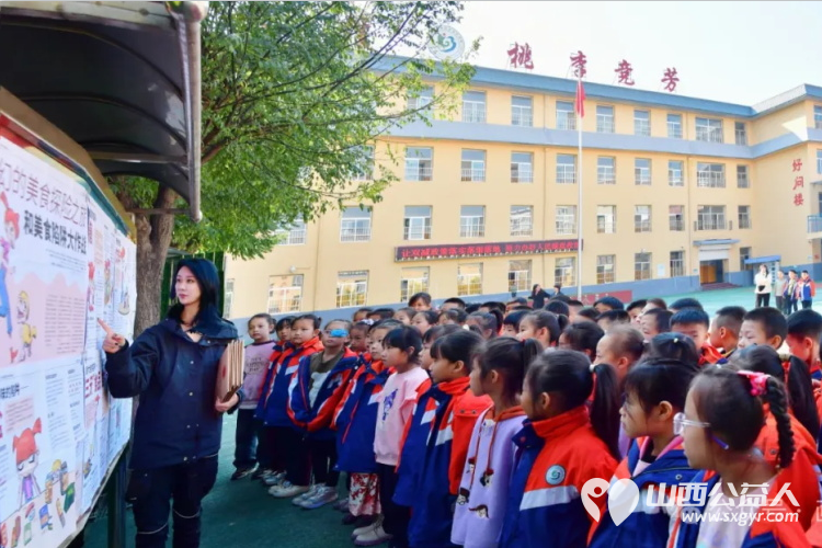 忻府区新的社会阶层人士联合会积极开展公益活动,将“少年急救官”公益海报进校园传递爱心与知识 - 第4张 - 山西公益人 忻府区新的社会阶层人士联合会积极开展公益活动,将“少年急救官”公益海报进校园传递爱心与知识 - 第4张