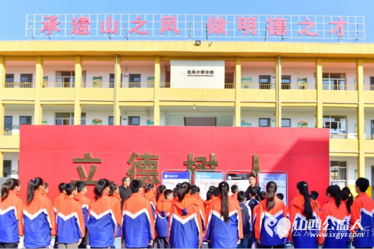 忻府区新的社会阶层人士联合会积极开展公益活动,将“少年急救官”公益海报进校园传递爱心与知识 - 第9张 - 山西公益人 忻府区新的社会阶层人士联合会积极开展公益活动,将“少年急救官”公益海报进校园传递爱心与知识 - 第9张