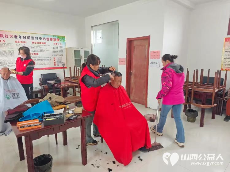 介休市敬老协会“孝善行”之敬老爱老助老行动11月9日走进张兰镇沟底社区、南窑头小区、东风社区 - 第11张 - 山西公益人 介休市敬老协会“孝善行”之敬老爱老助老行动11月9日走进张兰镇沟底社区、南窑头小区、东风社区 - 第11张