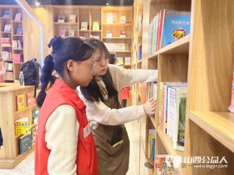书香润童心志愿传文明盐湖区第一时间志愿者协会联合汲盐书馆组织小小图书管理员志愿服务活动 - 第6张