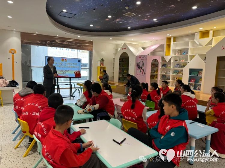 书香润童心志愿传文明盐湖区第一时间志愿者协会联合汲盐书馆组织小小图书管理员志愿服务活动 - 第9张