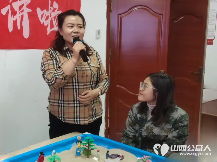 尖草坪区妇联朝阳社区爱心妈妈工作站为爱心妈妈志愿者开展沉浸式团体沙盘赋能系列培训 - 第3张 - 山西公益人 尖草坪区妇联朝阳社区爱心妈妈工作站为爱心妈妈志愿者开展沉浸式团体沙盘赋能系列培训 - 第3张